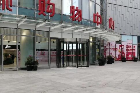 上海百聯(lián)購(gòu)物中心 兩翼旋轉(zhuǎn)門