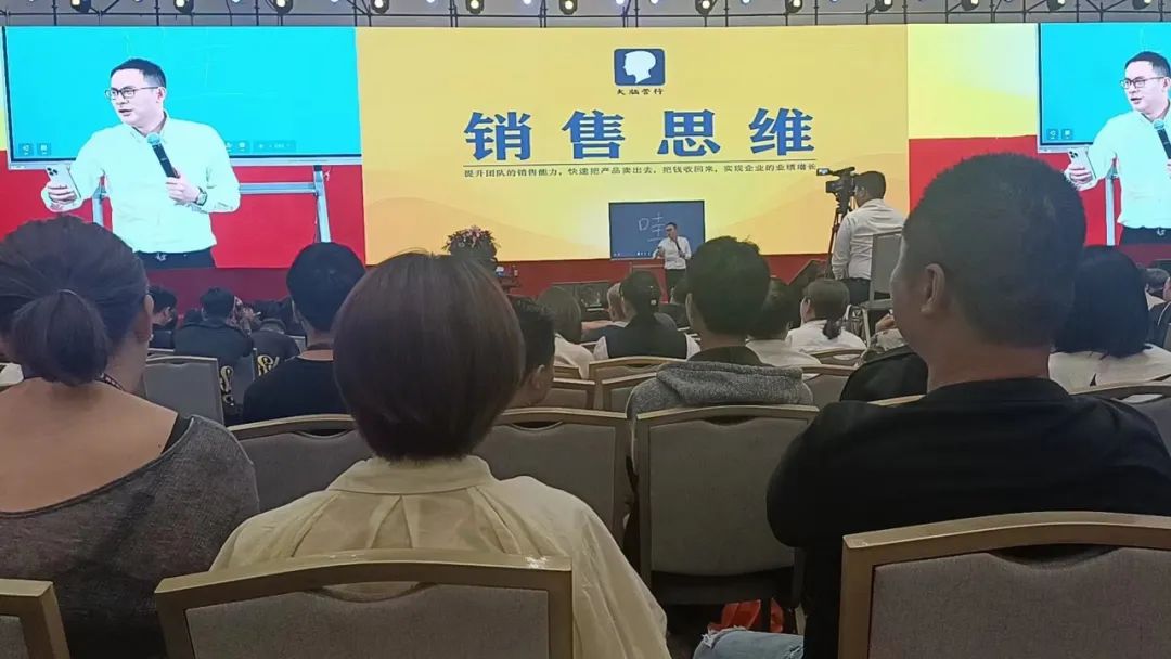 朗榮旋轉門